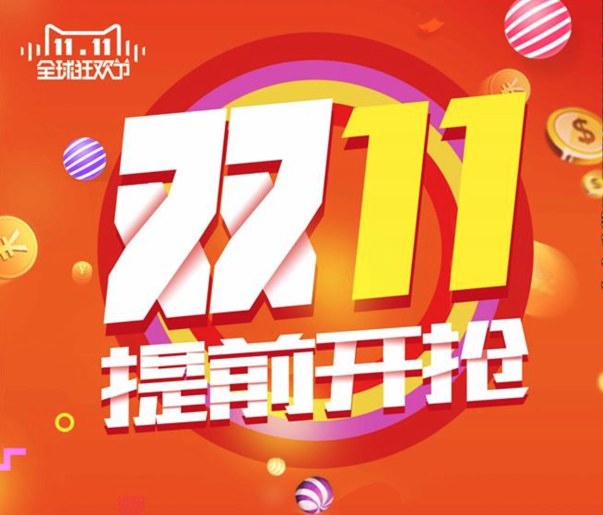 外贸最新资讯 外贸最新资讯