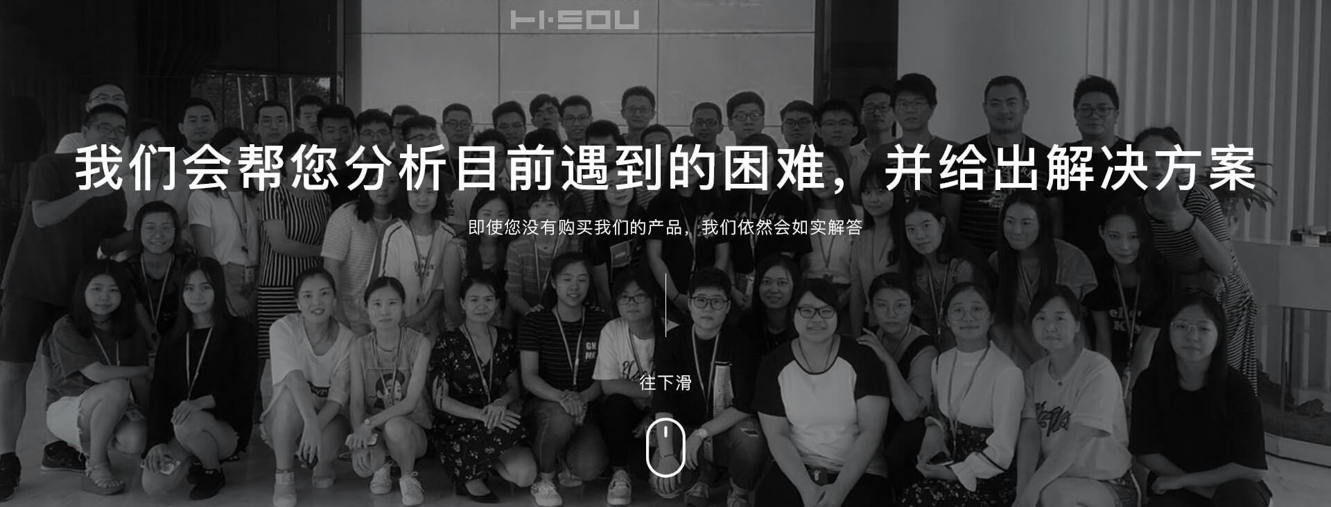找哪家做外贸网站优化推广